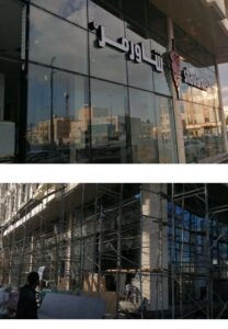 Presentation glass and steel works(1)_30