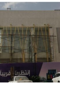 Presentation glass and steel works(1)_48