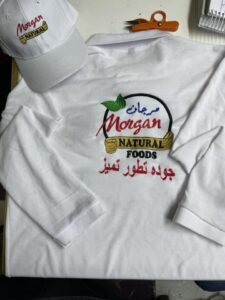 WhatsApp Image 2024-10-06 at 15.08.15 (2)